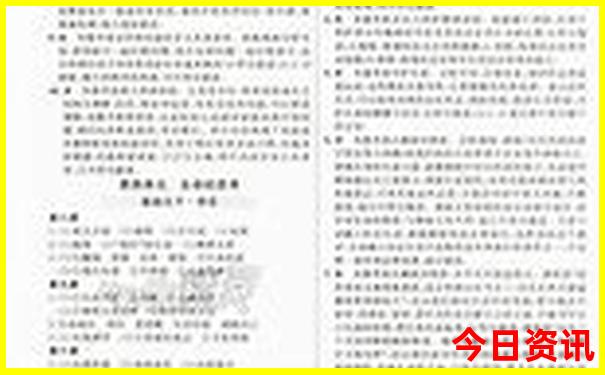 贵州夏天哪个地方最凉爽